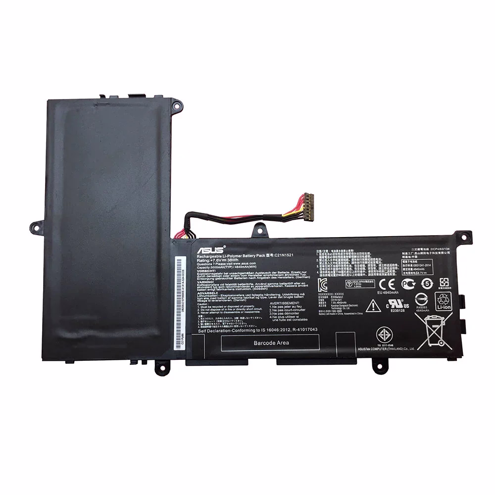 C21N1521 Compatible Asus Vivobook E200HA-FD0041TS, EeeBook X206HA, E200HA-FD0083TS Laptop Battery