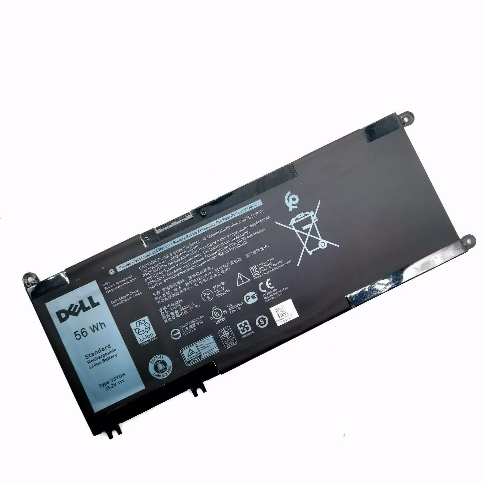 Dell G5 15-5587 (P72F, P72F002) Compatible (15.2V, 56Wh, 4-Cell) – 33YDH Laptop Battery
