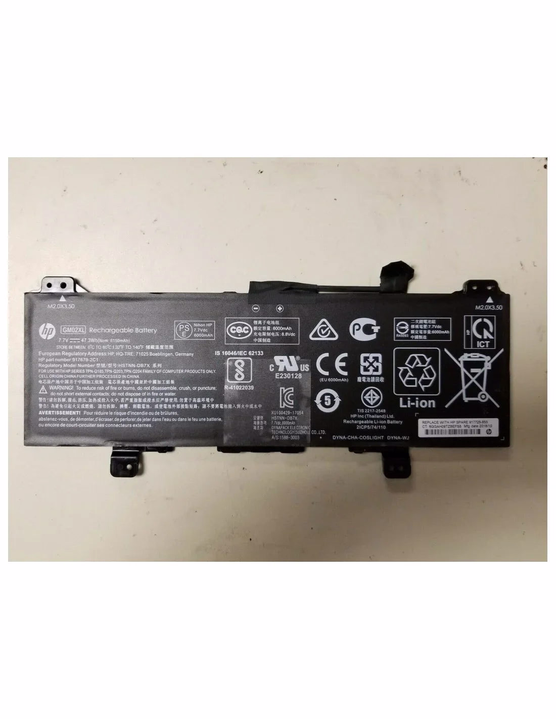 Compatible GM02XL HP Chromebook 11 G6 EE(3QN39PA), Chromebook 14 G5(3GJ76EA) HSTNN-DB7X Laptop Battery
