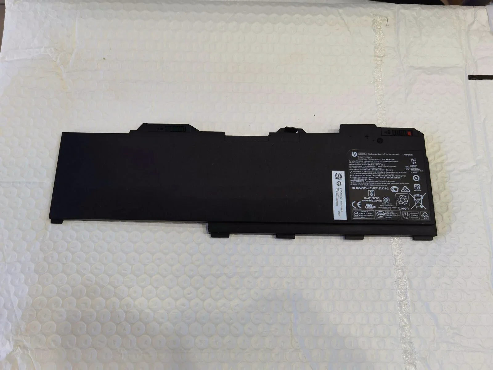 AL31-1015 Asus Replacement Laptop Battery ASB